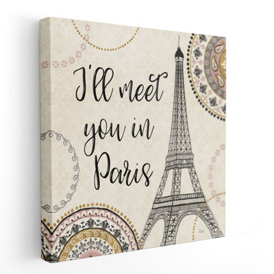 Romance in Paris II - reproduction d'art sur toile
