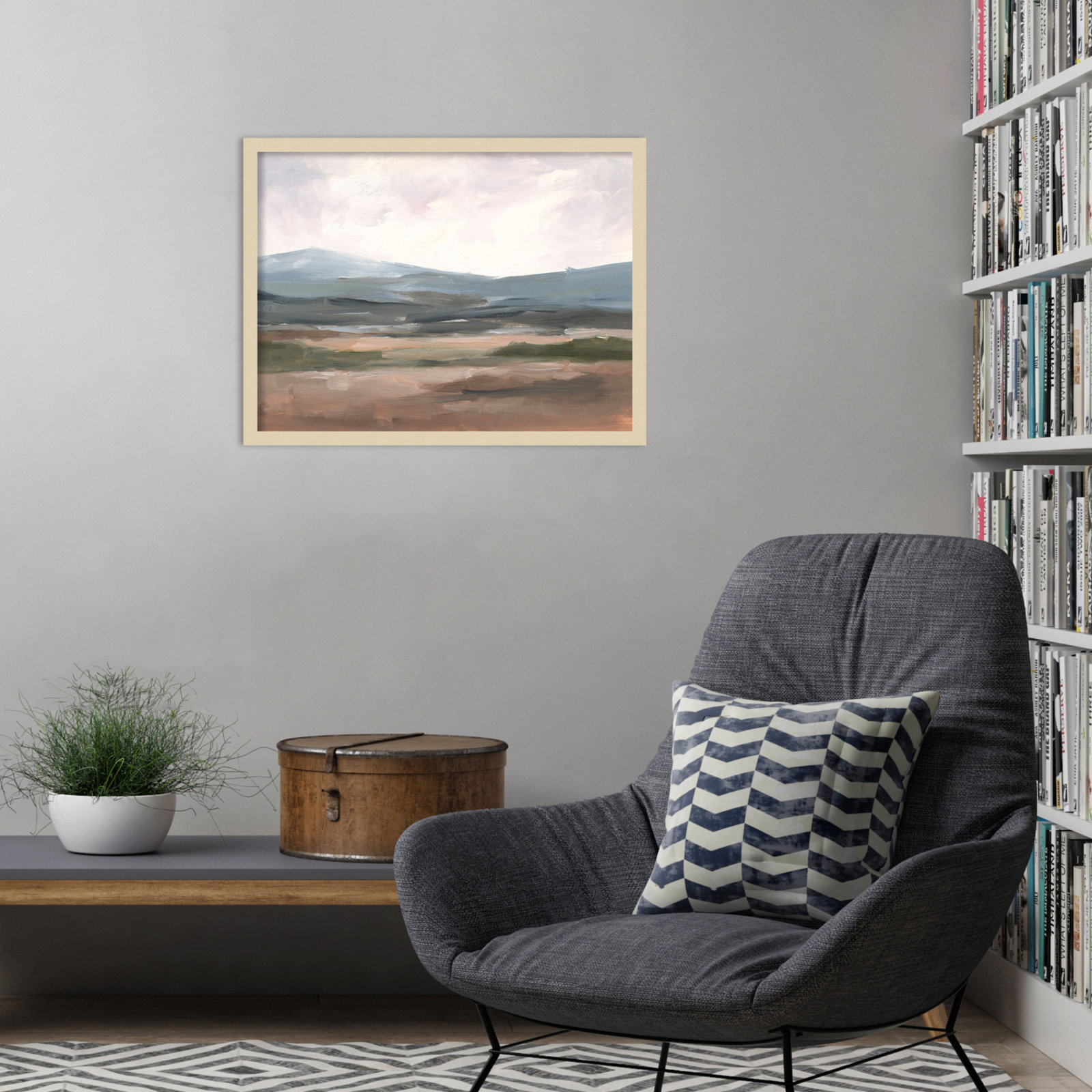 Ethan Harper "Serene Mountain Study I" Print, Brown, 19" H x 25" W