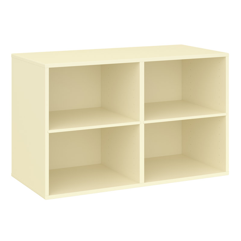 Keep Bookcase, Light Yellow, 43cm x 89cm x 32.5cm D
