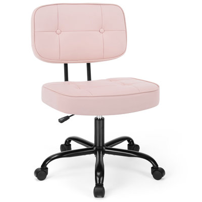 Armless Home Office Chair, Small Height Adjustable PU Leather Desk Chair, Ergonomic Task Chair with 360° Swivel Rolling Wheels