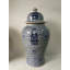 Handmade Ginger Jar-63611781