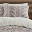 Cosy Warm Cable Knit Fleece Duvet Cover Set-90559973