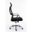 Barossa Office Chair-428058279
