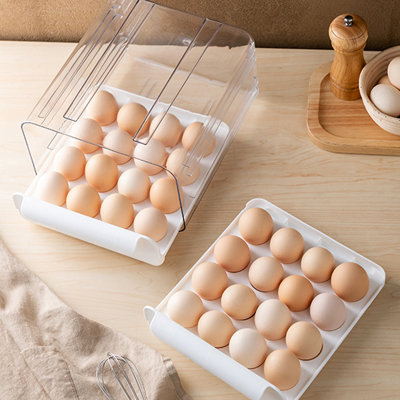 Food Storage Container