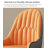 Modern And Simple Solid Wood Beech Silicone Leather Backrest Dining Chair