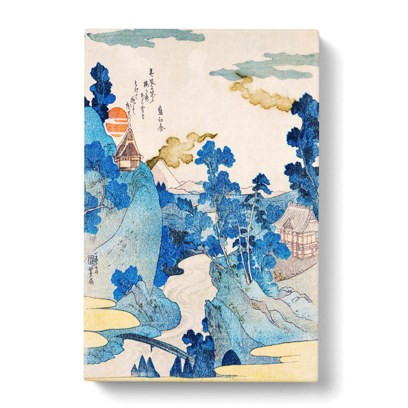 Fuji No Yukei by Utagawa Kuniyoshi - Wrapped Canvas Painting, 60cm H x 40cm W x 3cm D