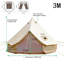 Tente cloche en toile 100% coton 5 personnes VEVOR de 9,8 pi de diamètre Tente de camping imperméable en toile avec cric
