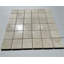 Crema Marfil Marble 2X2 Square Mosaic Tile Polished