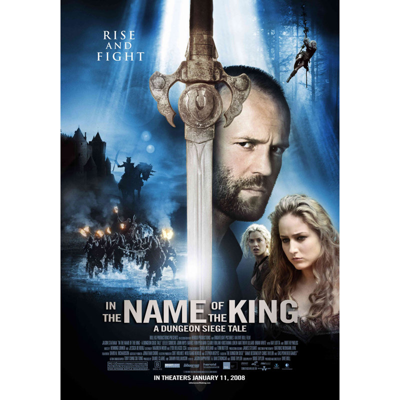Au nom du roi, H 24 po x l 17 po