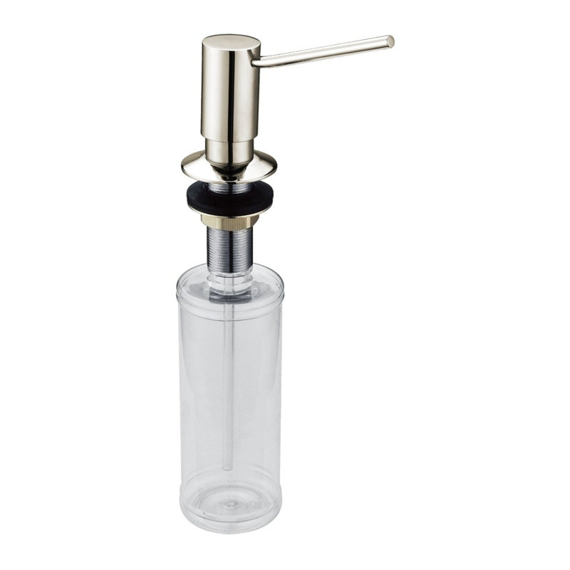 Distributeur de savon pour salle de bain et cuisine, Nickel brossé