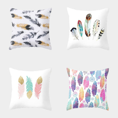Haajirah Animal Print Square Decorative Cushion Cushion