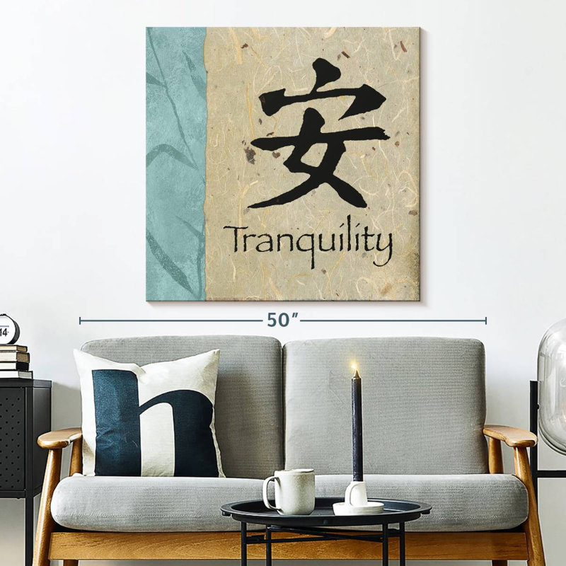 Tergel Mandarin Tranquility