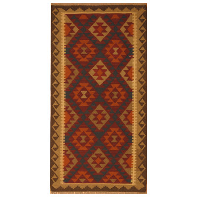 Wool Geometric Indoor Rug