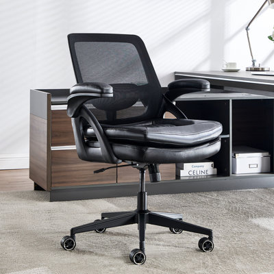 Mid-Back Mesh & Faux Leather Office Chair, Ergonomic Swivel Task Chair with Adjustable Height, Padded Armrests and Lumbar Support for Home Office