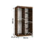 Bergetta Laminate Board Wardrobe