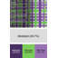 Tapis vert/mauve à motifs-540230609