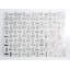 Link™ 12" x 17" Natural Stone Random Mosaic Tile