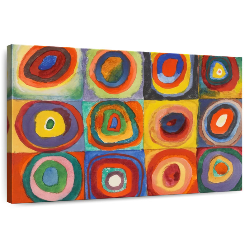 Avery Color Study Squares Concentric Circles, 8" H x 12" W