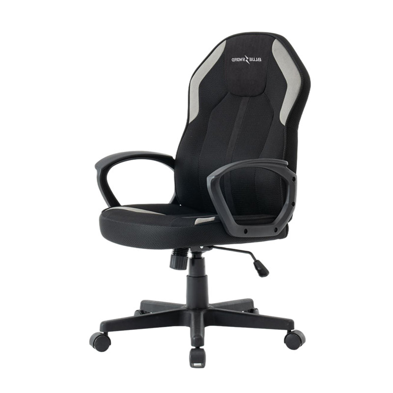 Chaise de bureau ergonomique réglable en filet avec support lombaire et tissu technique