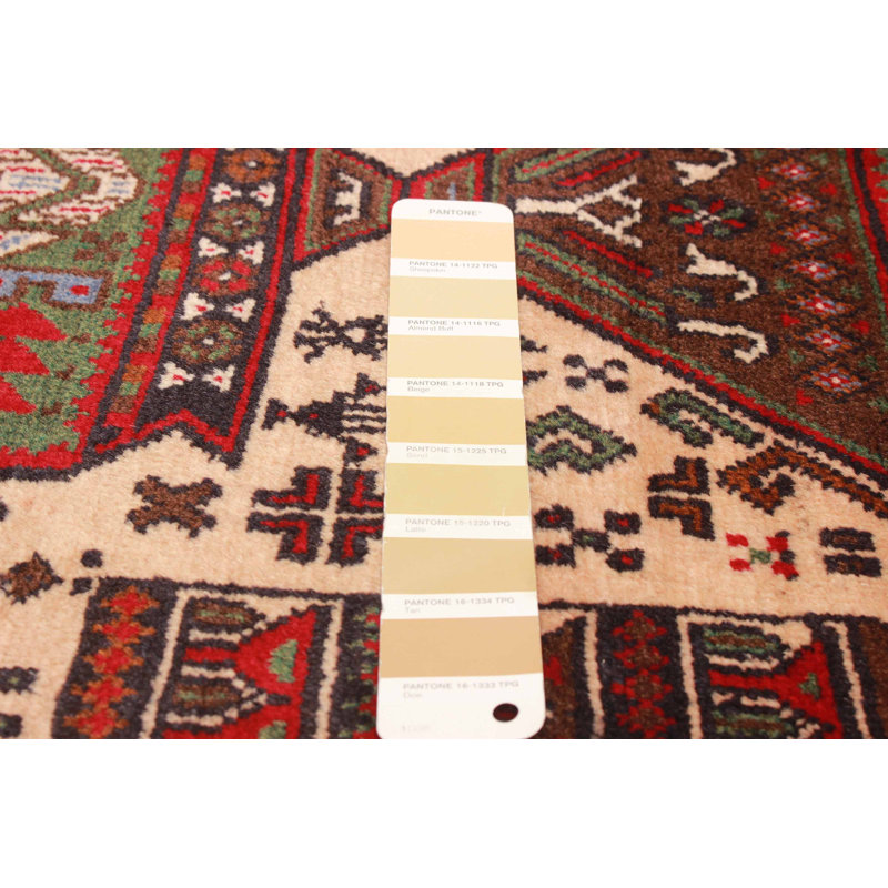 Teimani Beige Rug 2'7" x 4'10"
