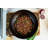 Lodge 14'' Cast Iron Wok