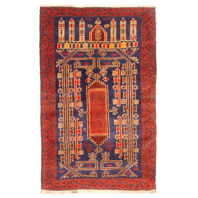 Teimani Navy Rug 2'6" x 4'0"