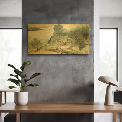 «A Stroll long the Riverbank» par River Han, art mural en métal doré, 24 po x 12 po