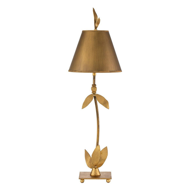 Pat Metal Table Lamp, Gold