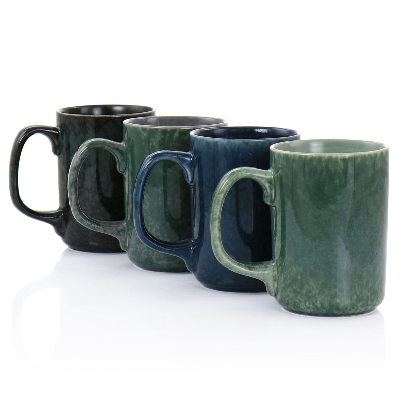 Ensemble de 4 tasses à café