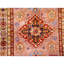 Hand Woven Wool Oriental Area Rug