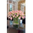 Hydrangea Arrangement