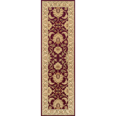 Vannes Oriental Area Rug