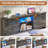  Farmhouse Queen Bed Frame with Charging Station, LED Lights and 4 Storage Drawers, No Box Spring Needed, Gray-1370590948-1370590944