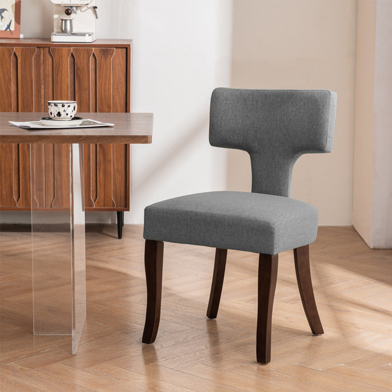 Modern Upholstered Side Dining Chairs – Curved Backrest & Wood Frame, Gray
