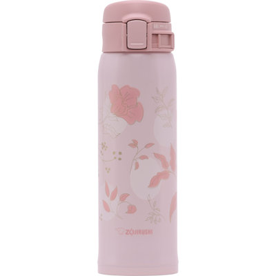 Tasse en acier inoxydable 0,48 L