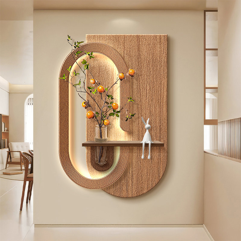 Art mural Mid-Century moderne en toile pour salon, H 31,5 po x l 23,62 po, Marron clair