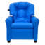 Fauteuil inclinable pour enfant-269371237