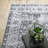 Soloman Oriental Machine Washable Non-Skid Blue/Ivory Area Rug Mat-384787597