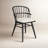 Copland Dining Chair