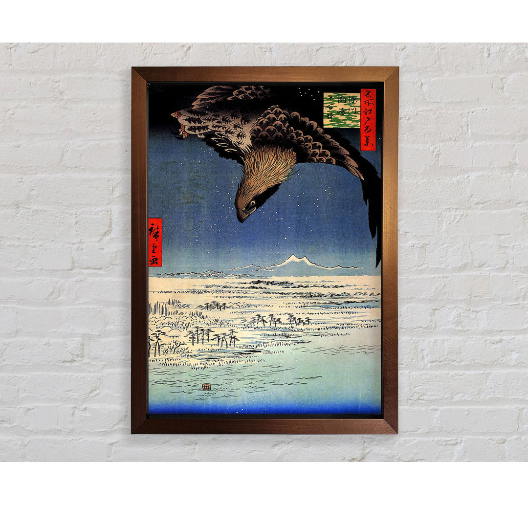 Fukagawa Susaki von Hiroshige - Einzelne Bilderrahmen Kunstdrucke