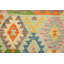 Tapis beige / jaune / vert en laine à motif géométrique rectangulaire à tissage plat 3 pi 4 po x 4 pi 10 po Hilma