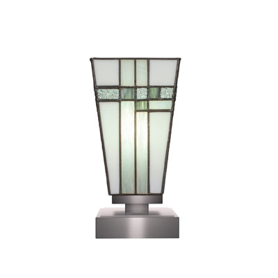 Lampe d'appoint Aneka