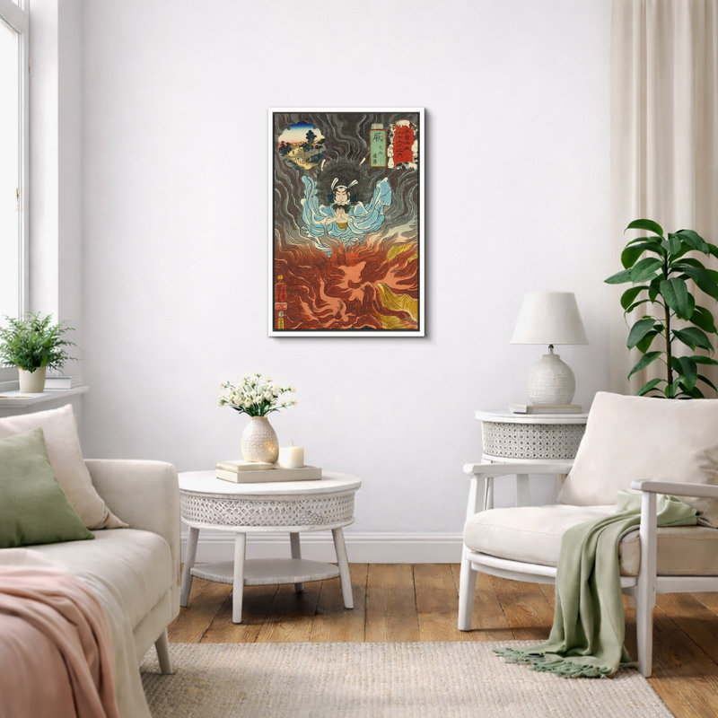 «Fierce Warrior entourée de flammes», art japonais, images de légende japonaise, impression encadrée sur toile, impression sur toile