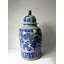 Handmade Ginger Jar