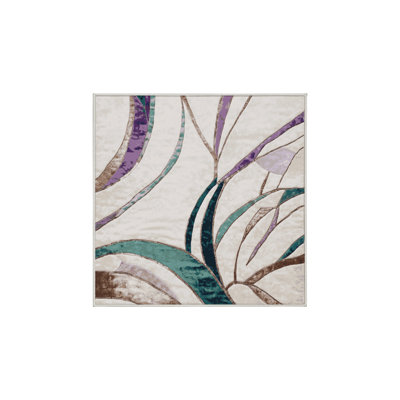 Tapis beige lavable à la machine