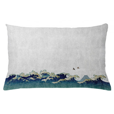 Outdoor Pillow Cover