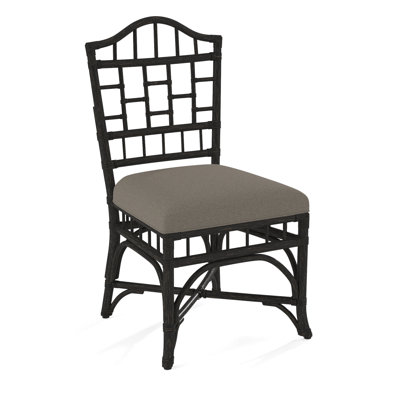 Chippendale Side Dining Chair