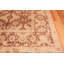 One-of-a-Kind Rectangle 9'2" X 11'8" Area Rug