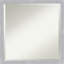 Miroir mural Anastase-1295634564-1295634761