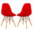 Dubuque Dining Side Chair with Metal Eiffel Base Design and Beech Wood Legs-30264482-128769423